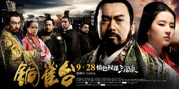 哪里能办理亲属关系证明工程师证
