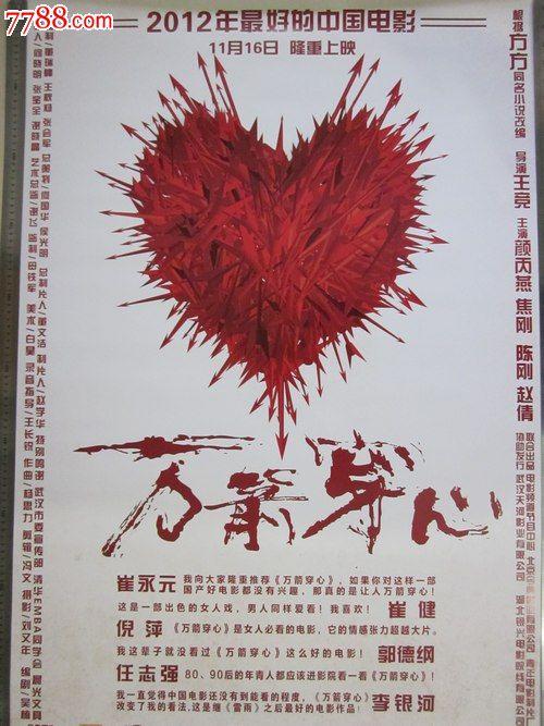 塞尔吉-蓬图瓦兹大学理工科文凭证书